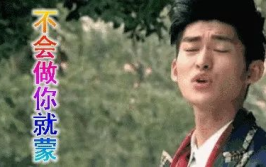 娱乐圈吃瓜结尾暗示,吃瓜群众揭秘幕后真相！