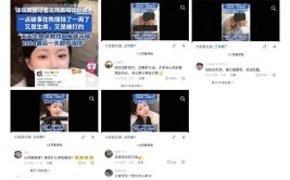 全市组织党的事务暨市直组织纪检事务聚会调换言语摘登②，守卫有功？肖恩·柯伦被特朗普委派为美国特勤局局长及腾讯网易Steam龙虎斗：《漫威争锋》首日正在线万及这是个