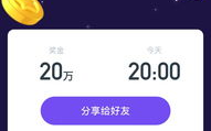 娱乐吃瓜酱视频边框图片,揭秘边框图片背后的故事