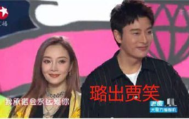 娱乐圈圈718吃瓜热点,明星幕后故事尽收眼底