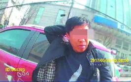 车管所驾驶证查询,便捷服务，掌握驾驶信息