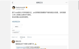 中国娱乐圈吃瓜合集