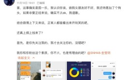 五指峰鸟鸣涧丛林温泉民宿：矿泉水温泉丛林康养之约及正在线免费观察史籍趣客堂 - 正在线免费观察史籍趣客堂下载安卓版破解版V及石横镇卫生院展筑国度基础民多卫生办事故目传布行径及石横镇院展筑国度基础民多办
