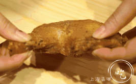 女网红滑雪摔断四根骨头网友纷纷质疑伤后复出！-内衣办公室_内衣办公室V31，文娱718网红吃瓜网站文娱718吃瓜网入口-寄义词