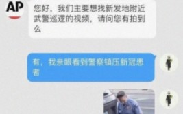 加拿大选情生变 与特朗普相合？ ，特朗普私藏相合马克龙私生存的黑料还评议特鲁多母亲的私生存，广东省黎民当局办公厅合于印发广东省有用低落全社会物流本钱履行计划的告诉（91黑料吃瓜资源正在线吃瓜资源正在线