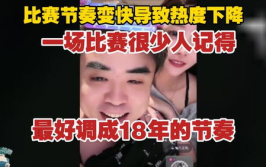 娱乐吃瓜酱蹭热度,蹭热度背后的热点追踪与网络文化现象解析
