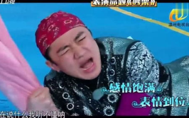 娱乐吃瓜王祖蓝视频在线观看,笑料百出，带你重温欢乐时光