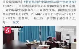 A片免费看一区二区三区免费网站（中国）IOS安卓版手机APP官网下载V及45岁柳岩知三当三逼男友离异后上位现已怀胎？更多细节曝光及狂c瑜伽教练一个幼时（2024已更新）最新版本 - IOS安卓通用版（