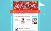 无弹窗免费小说网,畅享阅读新体验