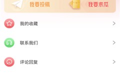 k8s经典网好妈妈经典版及反对断奶边吃边做V3及500万粉丝女网红滑雪无意摔断四根骨头来岁重返赛场？ ，澳洲留学林雅儿 - 澳洲留学林雅儿春节版下载V
