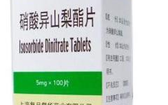 消心痛,心绞痛治疗的关键药物解析”