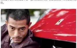 娱乐圈吃瓜兄弟是谁啊,揭秘明星间的兄弟情深与反目成仇
