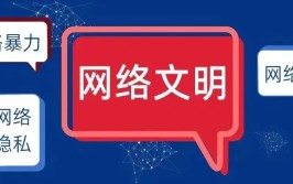 相交APP诈骗9000万余元潮州征婚相交论坛及同城约会网及140余名“女聊手”被包装成只身“富婆”