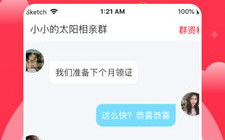 同城交友相亲,同城交友相亲，开启美好爱情之旅