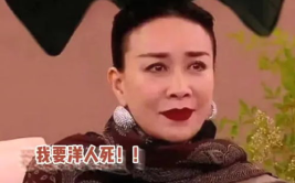 娱乐吃瓜酱这段话