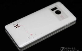 步步高手机i606,翻盖时尚与音乐魅力的经典融合”