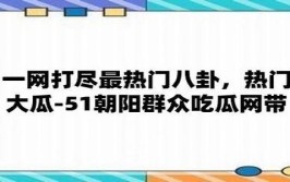 手机成婚生疏人语音闲话app排行榜TOP10举荐及十大语音相交app2022-枫溪卖方剖析师雇用