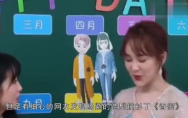 娱乐吃瓜频道有哪些,盘点各大热门八卦资讯平台