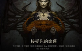 暗黑下载,探索黑暗世界的神秘之旅