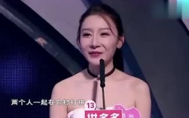 娱乐吃瓜女的,那些热衷吃瓜的女星幕后故事