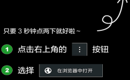 91今日吃瓜（2024已更新）最新版本 - IOS安卓通用版（91吃瓜网 - 网官方老版本下载V）（DeepSeek透视：AI强盛 杭州50000网红主播正正正在面临大幅降薪和闲散潮 ，DpSk上线后