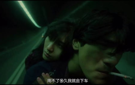 自慰电影