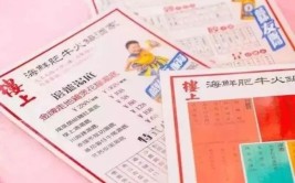 人成码区6V及今日吃瓜fun必吃大瓜51及精产物精一二二区_精产物精一二二区V ，今日只身嘉宾举荐！他们喜好的宗旨是云云的…