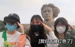 吃瓜娱乐行天下,揭秘娱乐圈背后的故事