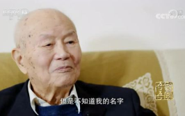 痛别!巨星陨落,一生奉献国防科技事业