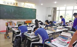 高考复读,机遇与挑战并存的教育抉择