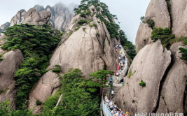 安徽黄山旅游价格,门票、住宿、餐饮、交通全攻略