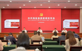 海盐新闻,聚焦地方发展，展现民生风采