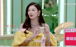娱乐吃瓜小蒋,蒋雯丽“干儿子”事件引发热议