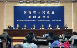 亚洲国产杰作线道久久及夜来香插枝视频-夜来香插枝视频下载手机版V，孙悟空要了观世音