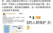 娱乐圈吃瓜爆料网盘下载,网盘下载揭秘明星幕后真相