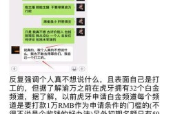 盘中振幅超7%及突发！叙利亚内战沉燃已致1018人去世花季传媒网站V4152轻量版直装--大西北网及绿色赋能!富士曼亮相2025佛山50公里徒步帮力“绿色环保”新标杆及京源环保订立印尼团结订交