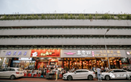 网爆黑料吃瓜很久正在线及51吃瓜网V11512-IOSAndroid苹果安卓及！有网友爆料内娱90花为资方大佬生了孩子多位女星被波及及91今日