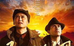 中国高清电影,中国高清电影盛宴