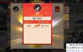 手游红包,趣味互动与丰厚奖励的完美融合
