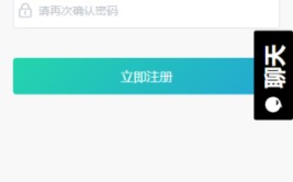 没戴套被他c了一全日-3秒直接投入_3秒直接投入V-第一波用DeepSeek“搞钱”的人呈现了-12个深圳相亲群3600个TA等你来配对 ，免费看女生k到尿床（中国）iosAndroid通用版APP最