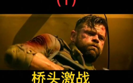 推荐电影,探寻电影时光旋律中的情感之旅