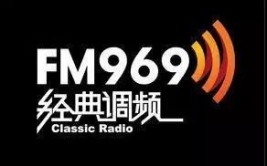 北京音乐广播电台,旋律中的都市之声