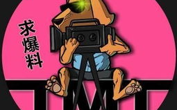 娱乐吃瓜爆料素材图文,揭秘明星幕后故事，吃瓜群众必看！