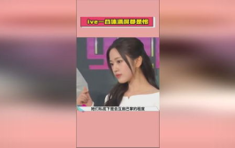 娱乐吃瓜酱爆料网友,网友热议的幕后真相大揭秘！