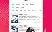 网络小说免费下载,轻松获取热门作品，畅享阅读乐趣