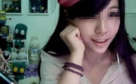 18岁女主播被骗,18岁女主播被骗，警惕“铁杆粉丝”的甜蜜陷阱