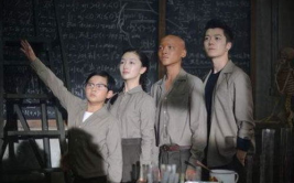 少年班电影,揭秘少年班背后的成长故事