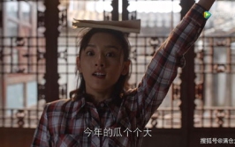 吃瓜之后娱乐圈建议,吃瓜群众背后的真相与内幕