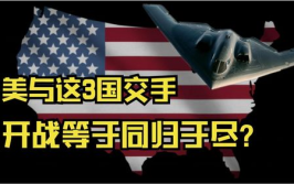 美国想打谁就打谁,随心所欲的军事干预