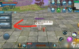诛仙手游隐藏任务,探寻诛仙手游深藏不露的神秘任务